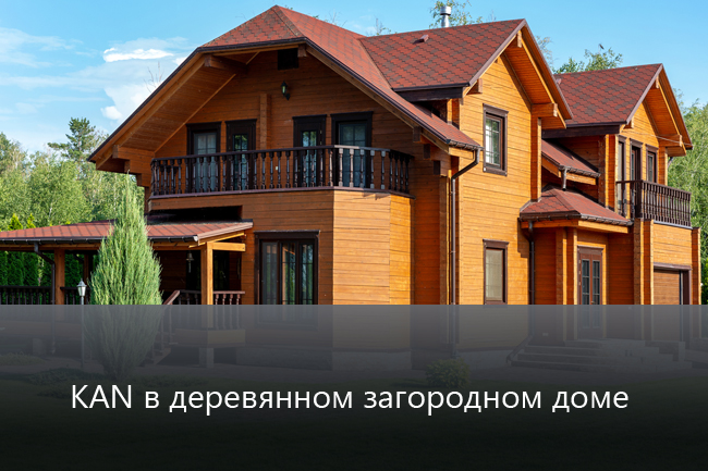 Статьи